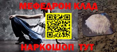дмт Бузулук