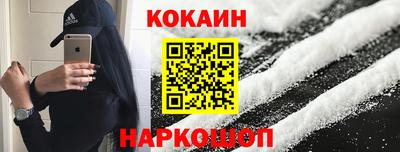 шишки Бугуруслан