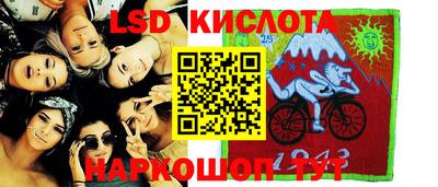 шишки Бугуруслан