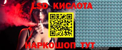 шишки Бугуруслан