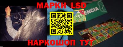 дмт Бузулук