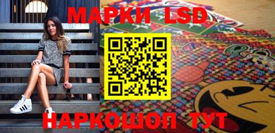 шишки Бугуруслан