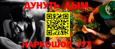 дмт Бузулук