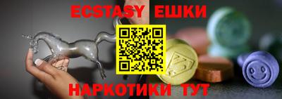 дмт Бузулук