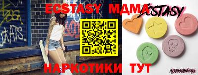 дмт Бузулук