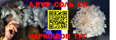 дмт Бузулук