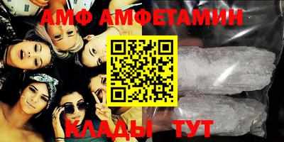 дмт Бузулук