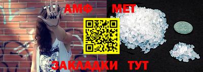 дмт Бузулук