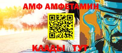 дмт Бузулук