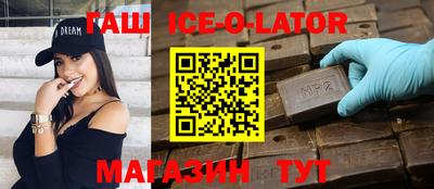 шишки Бугуруслан