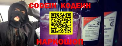 мдма Кандалакша