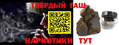 дмт Бузулук