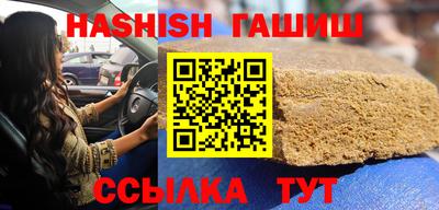 дмт Бузулук