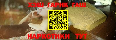 дмт Бузулук