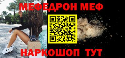дмт Бузулук