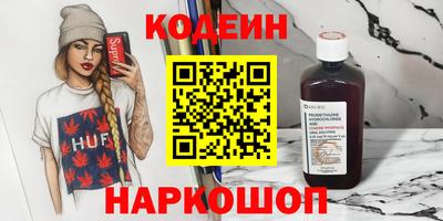 дмт Бузулук