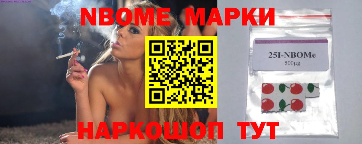 LSD-25 экстази ecstasy  OMG сайт  Вход с VPN  Мурманск  Лсд 25 экстази кислота 